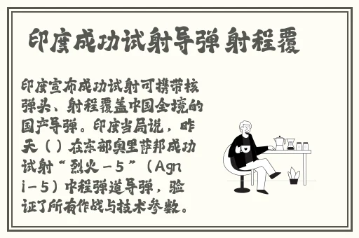 小马拉大车免费版下载