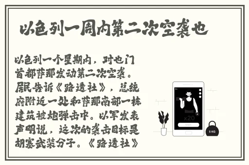 扣扣影视资源