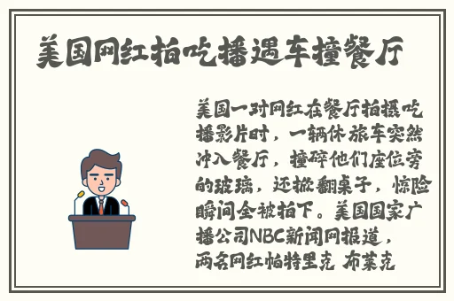 这瓶红酒是给你下面喝