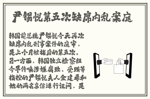 蝴蝶传媒免费看3次