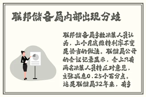 在爸爸面前大白兔蹦出来了