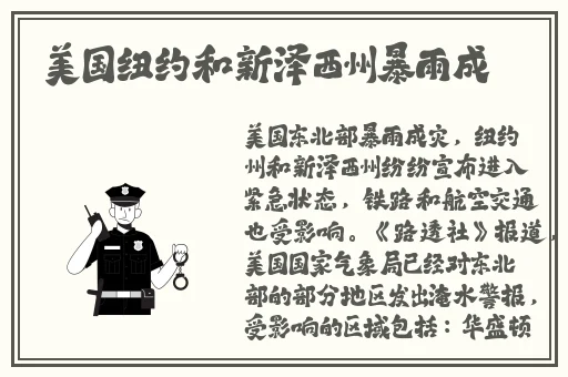 99久久精品国产自免费