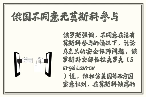 草草影院 国产 日本