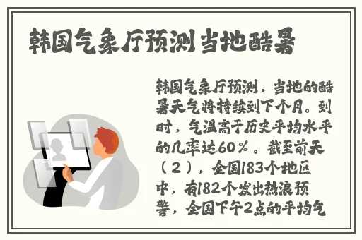精品**系列无码一区二区三区