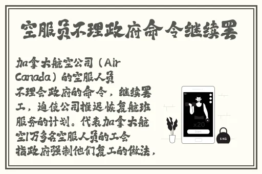 国产精品热久久毛片