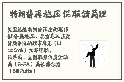 中国14may18_XXXXXL56edui不许下载