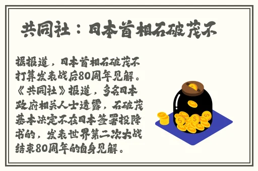 减压舞完整版视频